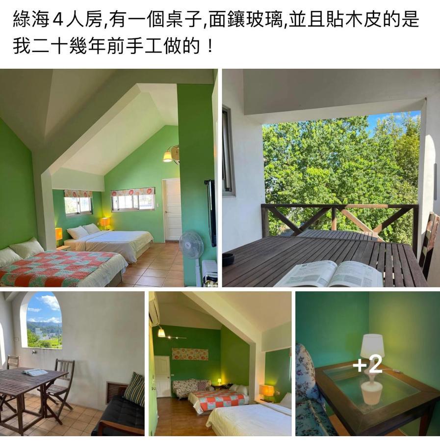 星愿园民宿 冬山乡 外观 照片